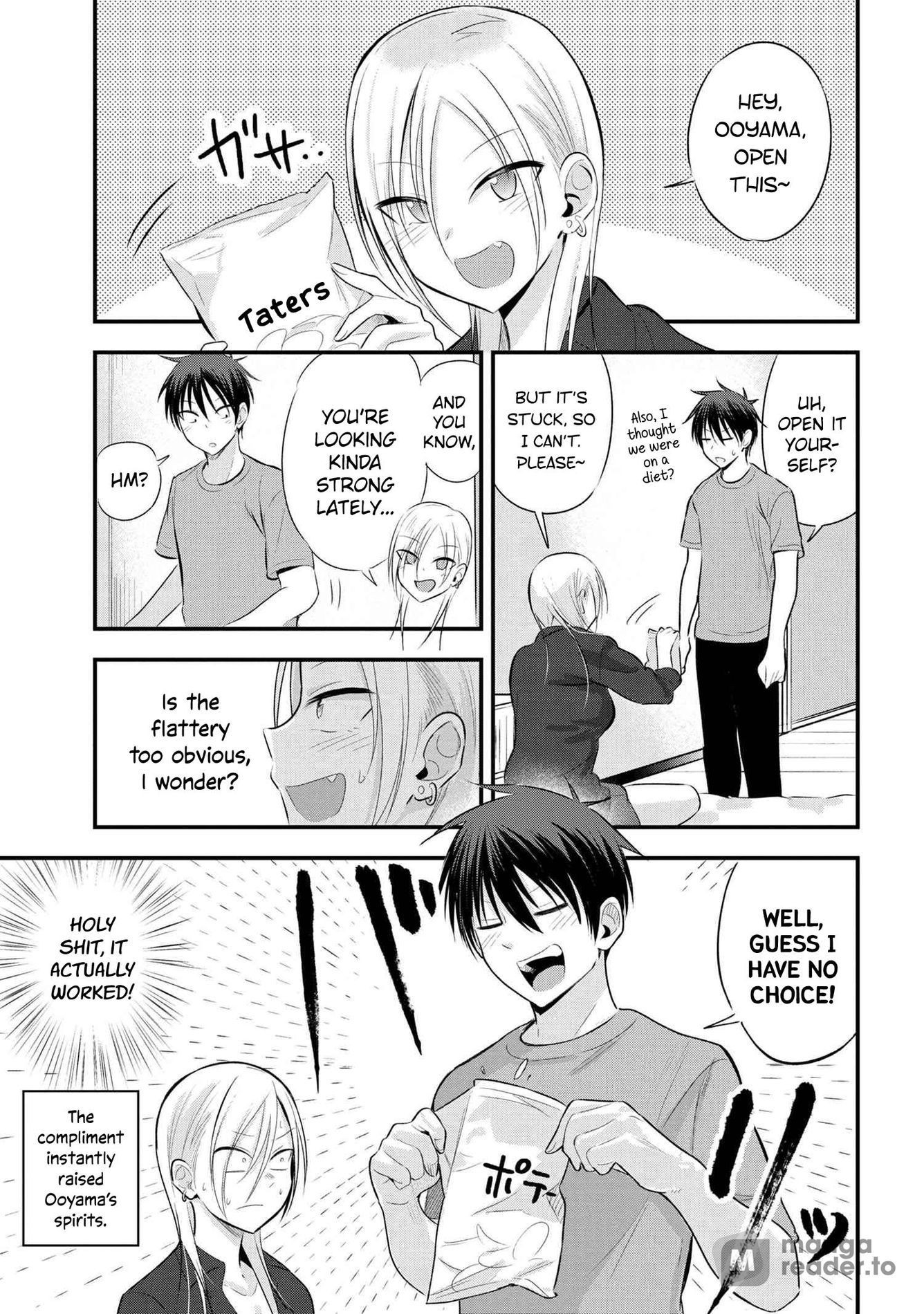 Please go home! Akutsu-san, Chapter 44 image 1